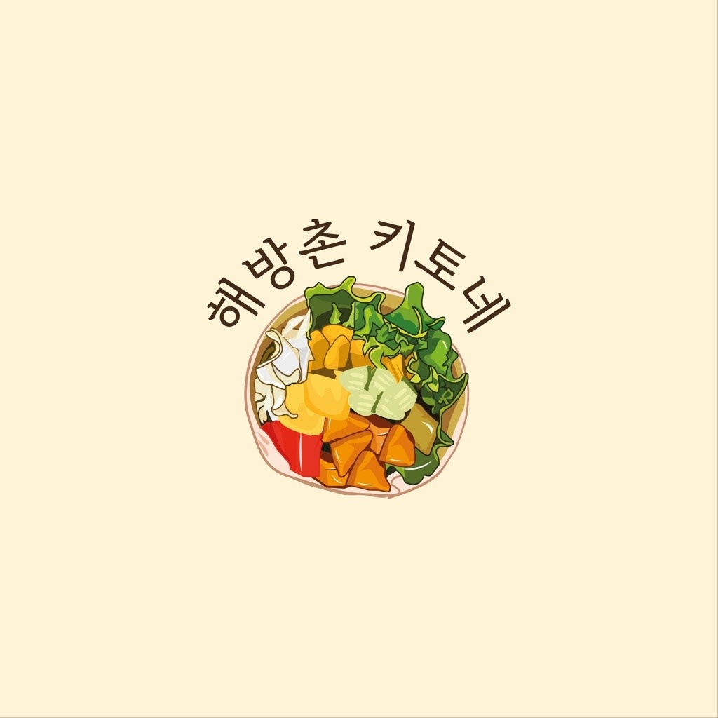 �주방보조,... 공고 썸네일