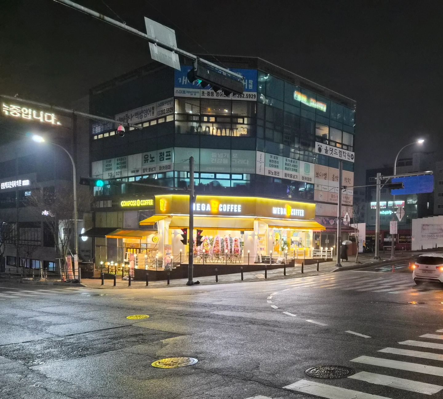 메가커피 용인동백3동행정복지센터점 파트타임 모집
