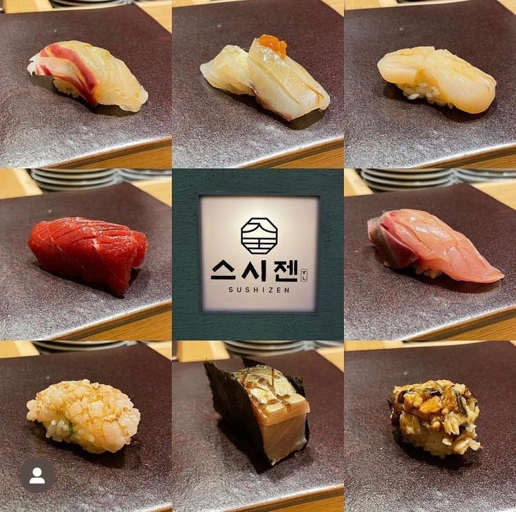 여의도 스시젠 설거지 구인