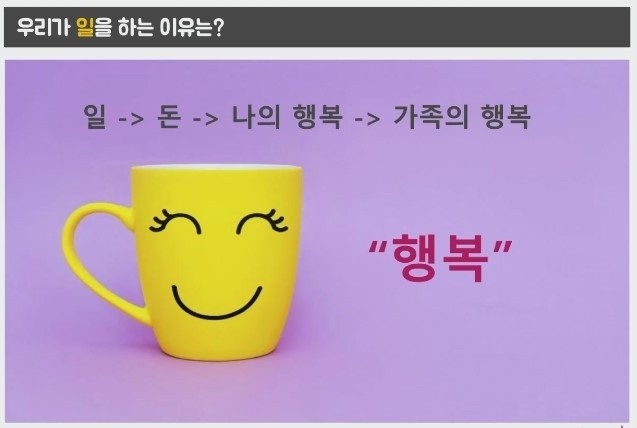 산모신생아건강관리,  산후산모케어, 건강관리사 공고 썸네일