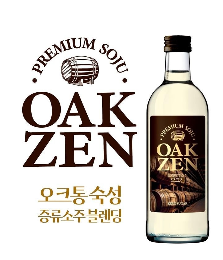 [주급/3시간/5만] 신제품판촉 행사보조인원모집 공고 썸네일