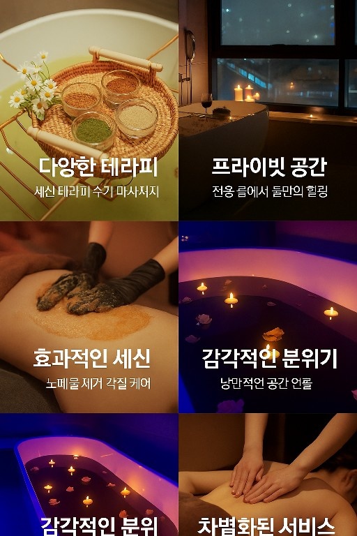 보드라떼에서 함께 하실분을 모집합니다 공고 썸네일