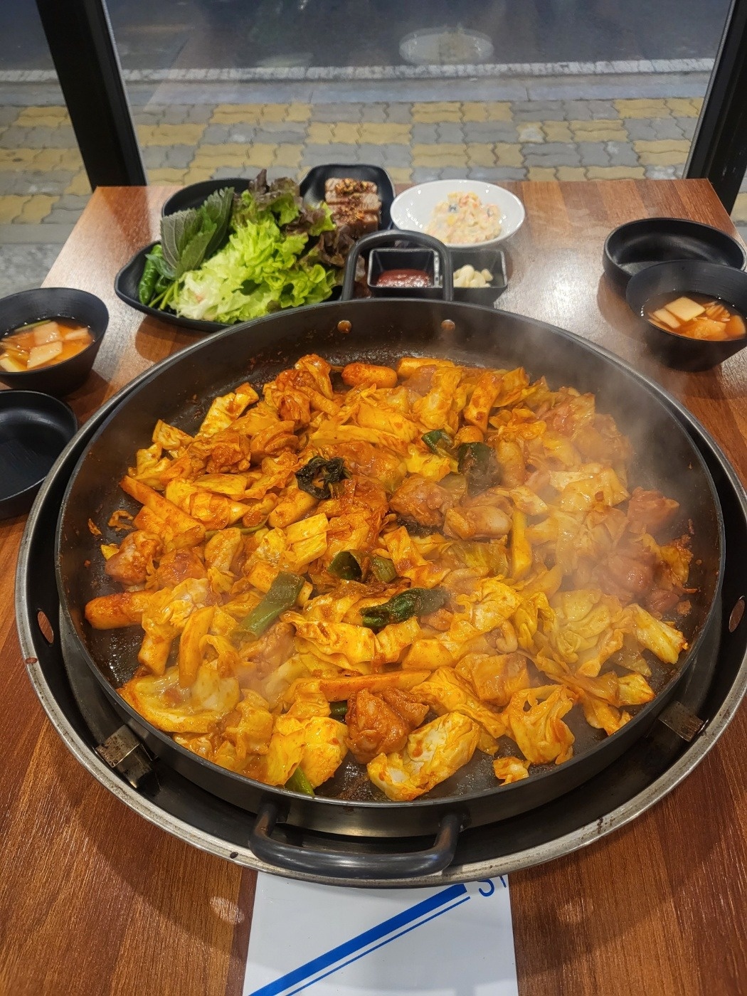 철판닭갈비식당 공고 썸네일
