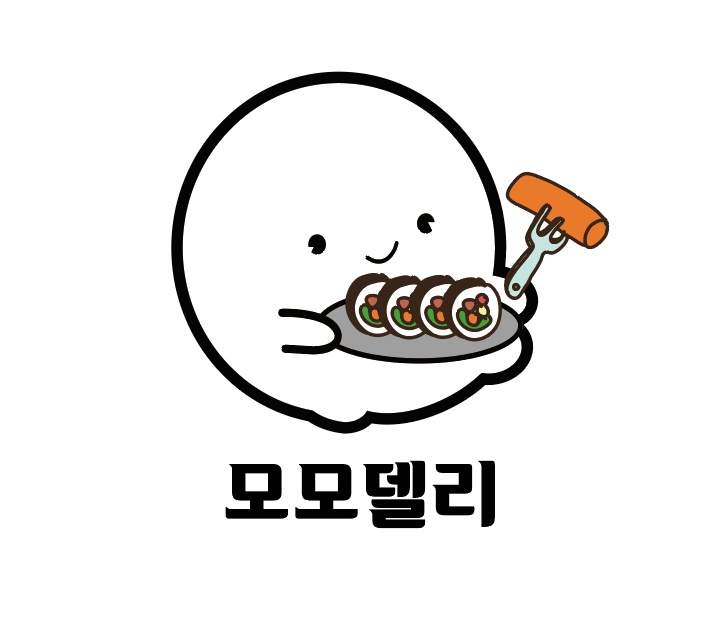 알바