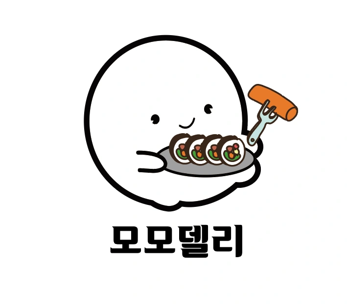 해남하나로마트 내 분식코너
