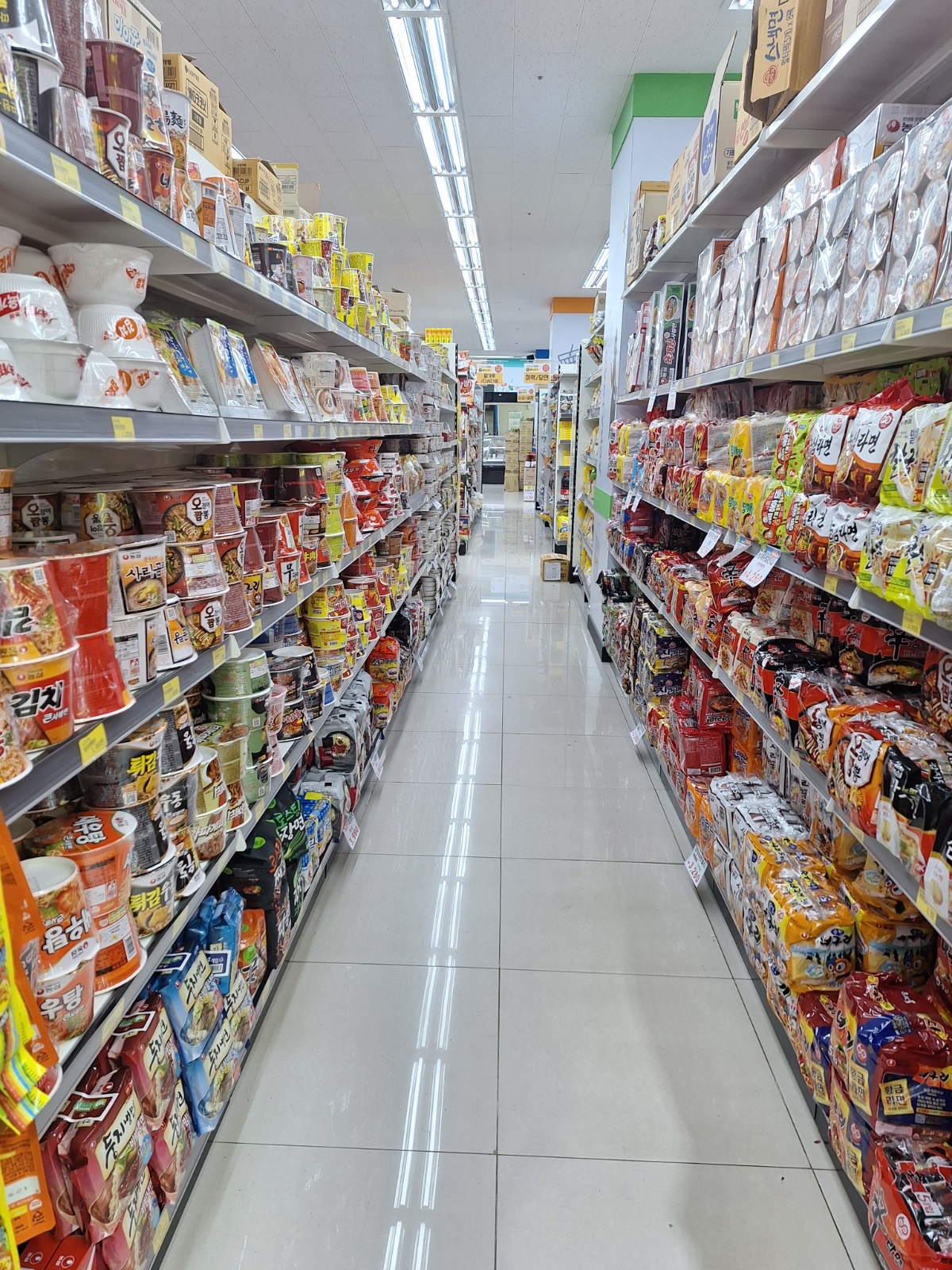 초록마켓(공산직원)분구합니다. 공고 썸네일