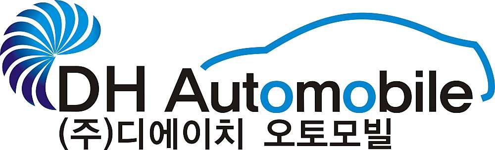 자동차 검사장 검사원 구인 공고 썸네일