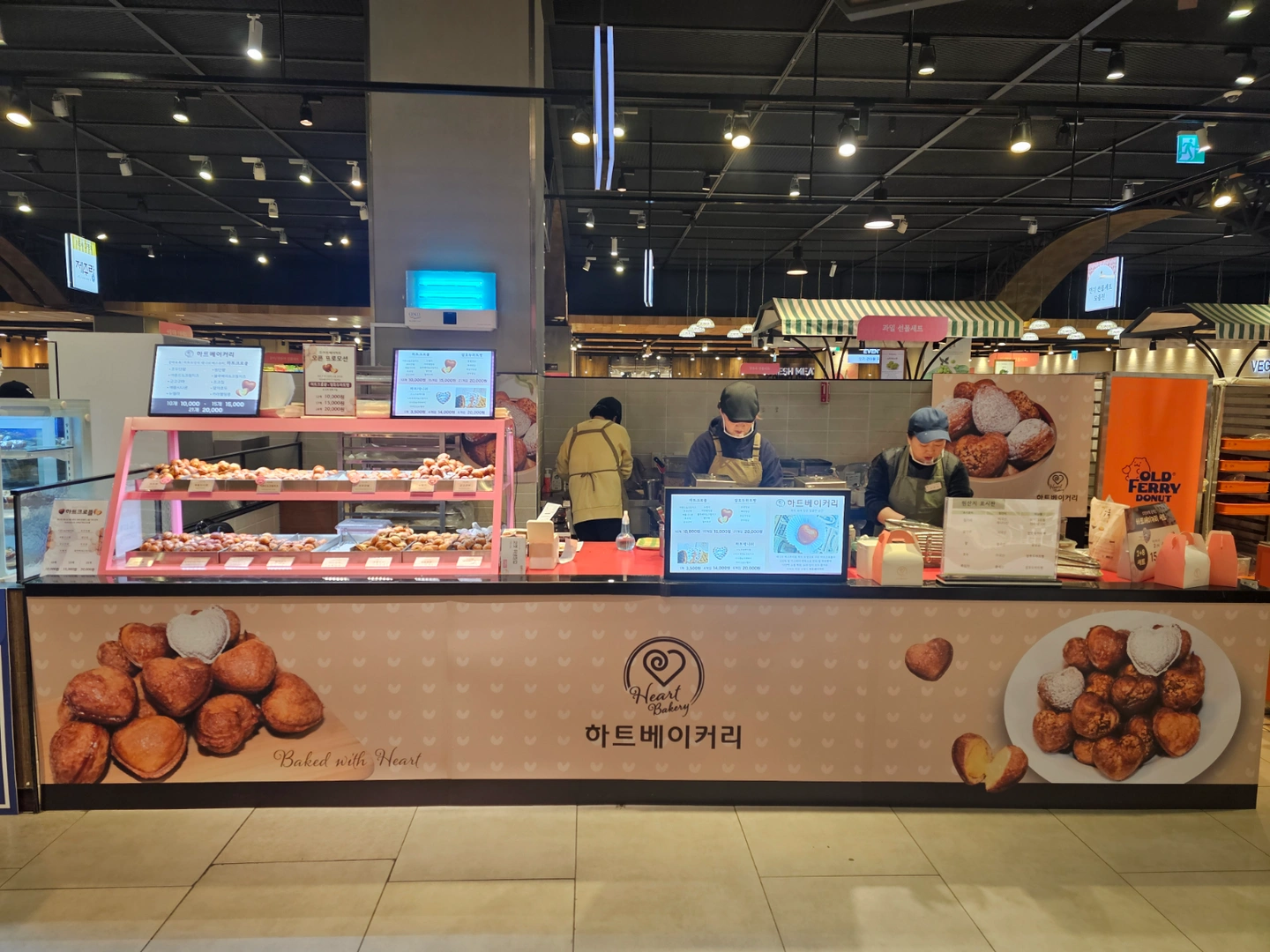 AK플라자 수원점 B1 하트베이커리 알바모집