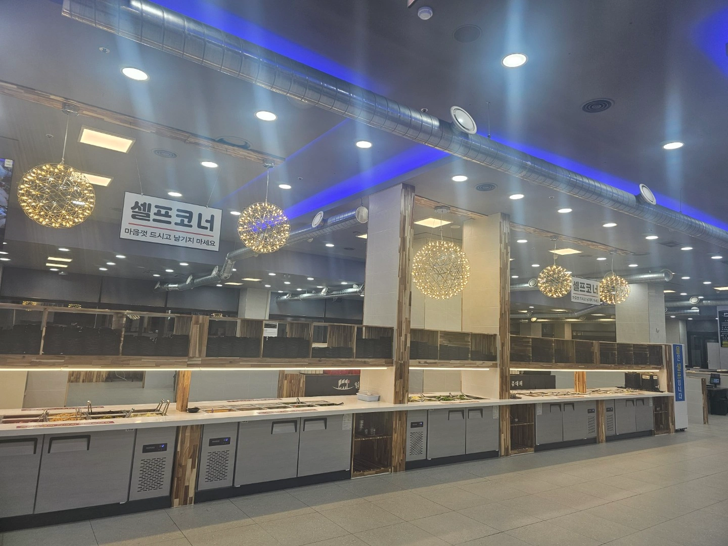 일품대패신마산점