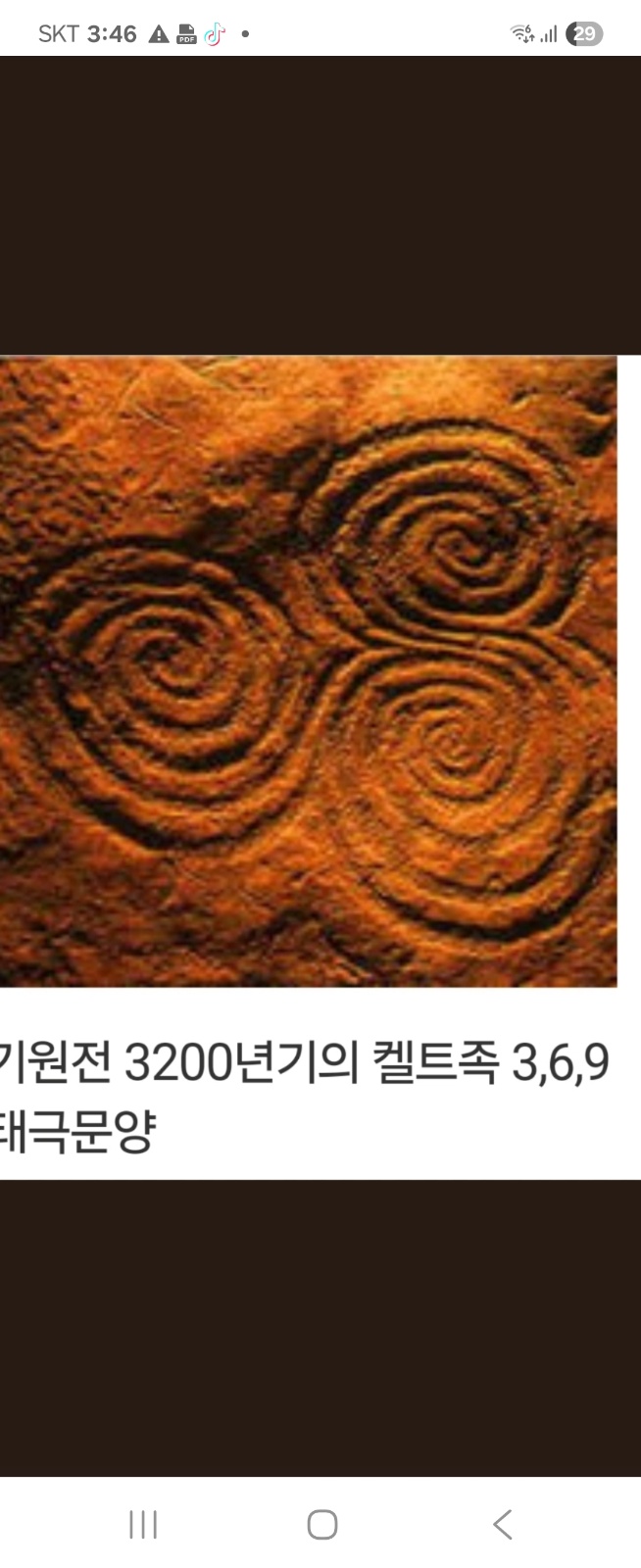 명함로고제작 해주실 분 공고 썸네일