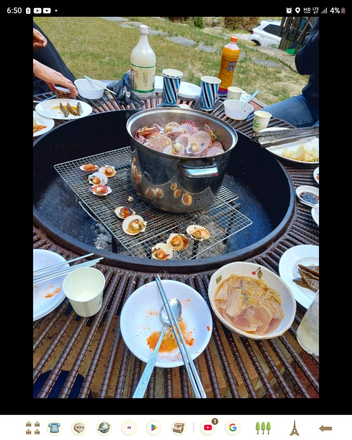 집안일 도와주세요
