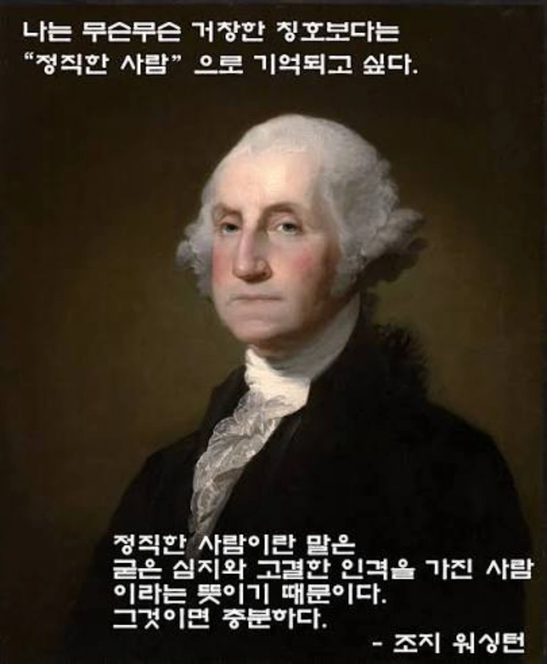 근처 심부름 해주실 분