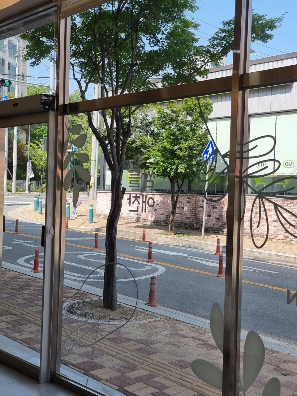 알바구해요~~