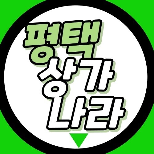 [T.M] 간단한 공실조사 공고 썸네일