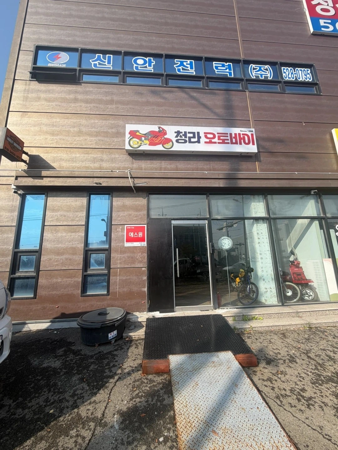 간단히 짐옮기기