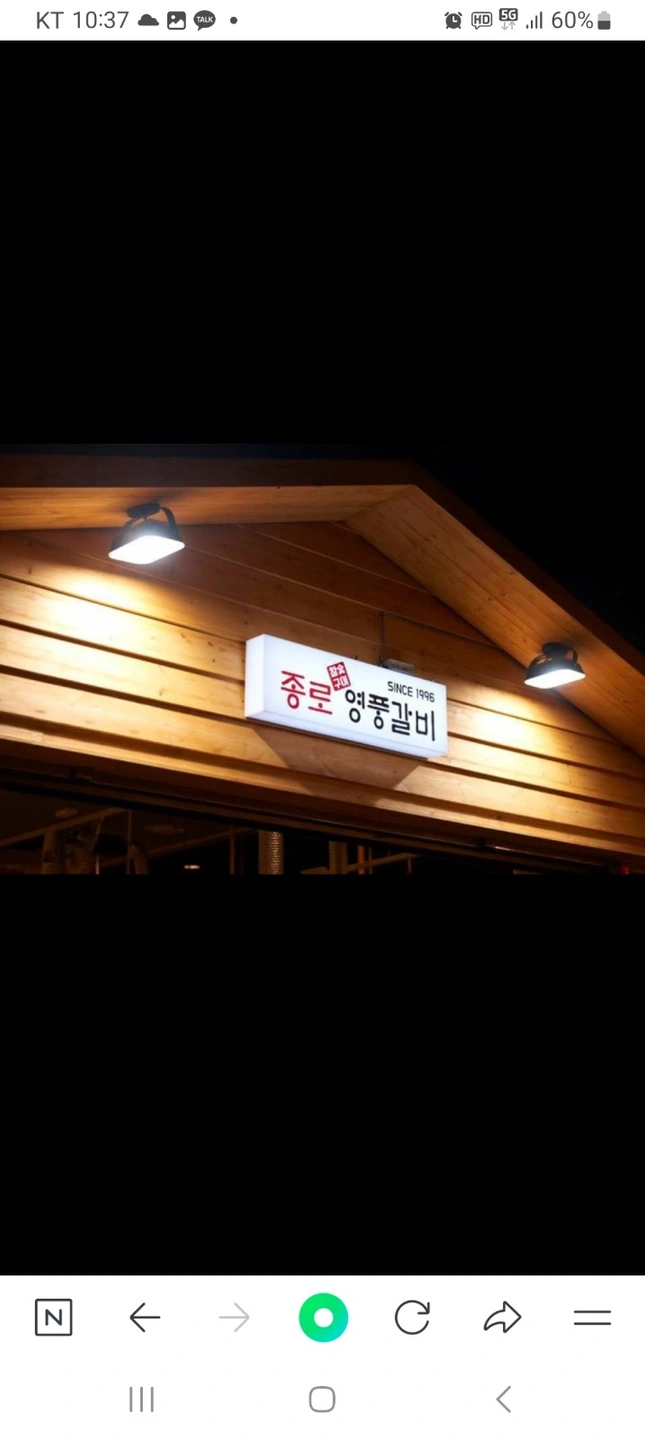 수내역 홀/주방 구인합니다.