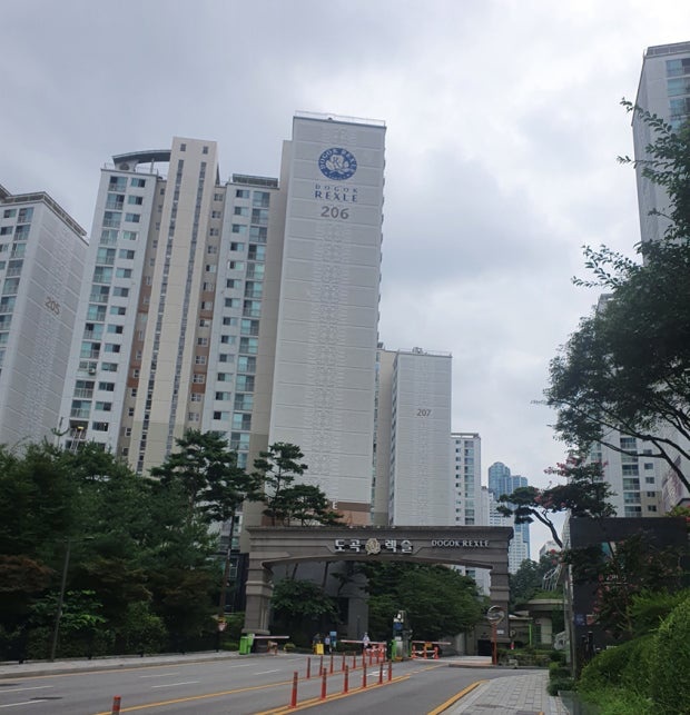 26개월 아이 돌봄 이모님 구합니다. 공고 썸네일