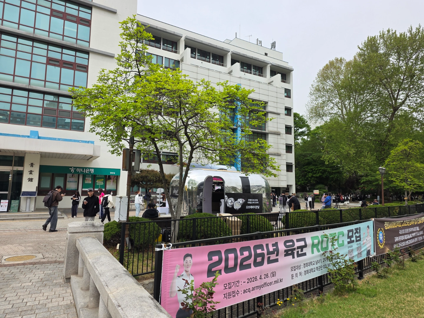 의류판매 사원 모집합니다