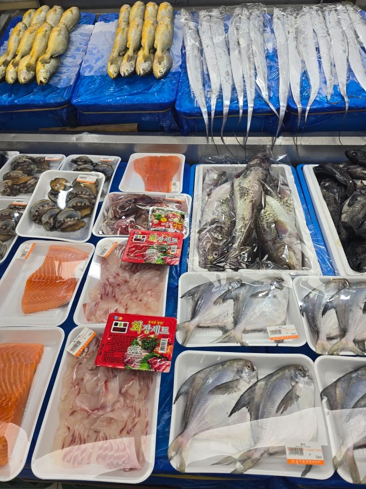 마트 수산판매 공고 썸네일