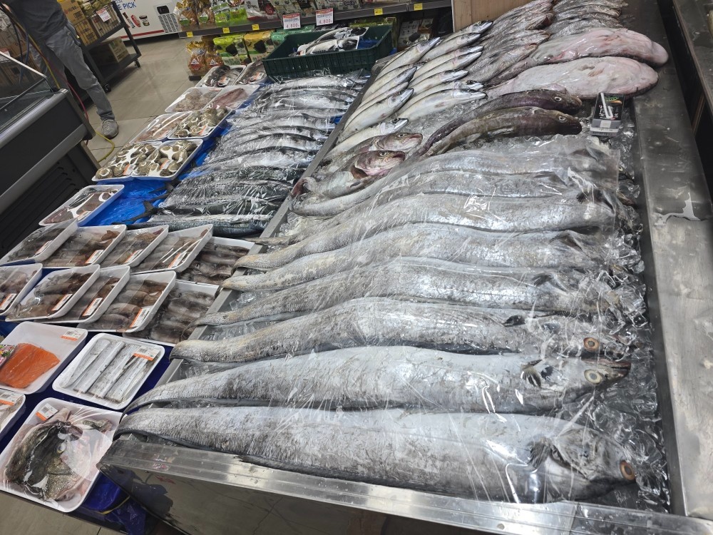 마트 수산판매 공고 썸네일