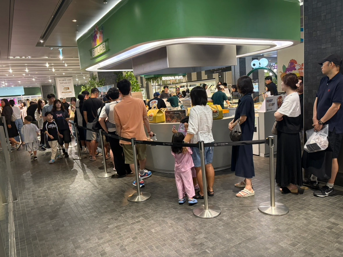 AK플라자 수원점(바비큐맛집 팝업)일주일내지급가능!