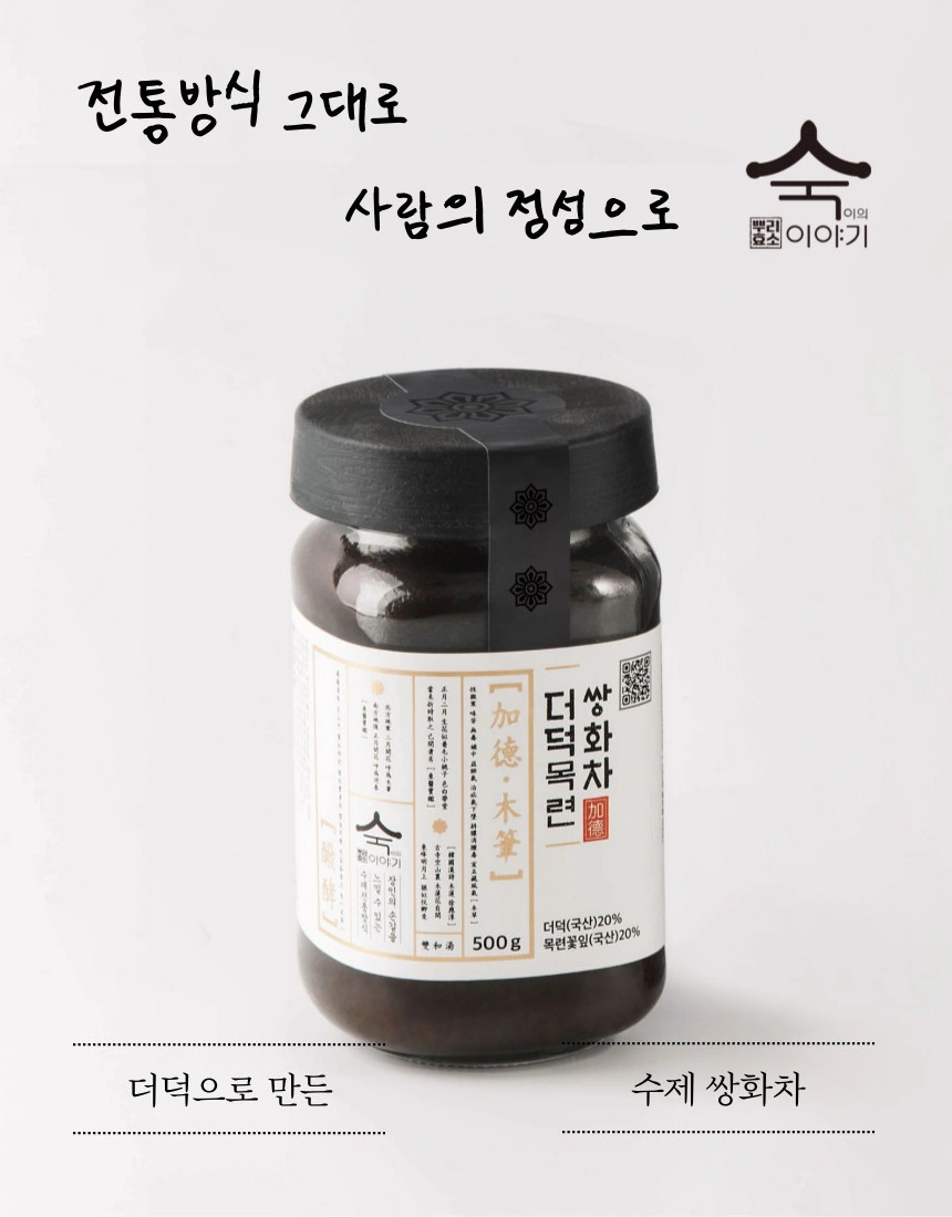 인천 롯데 팝업 알바(일급13만원)
