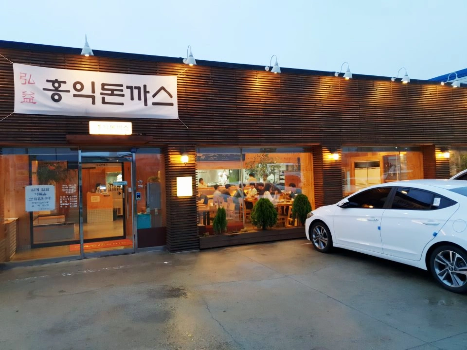 주방직원 주방보조 모집합니다