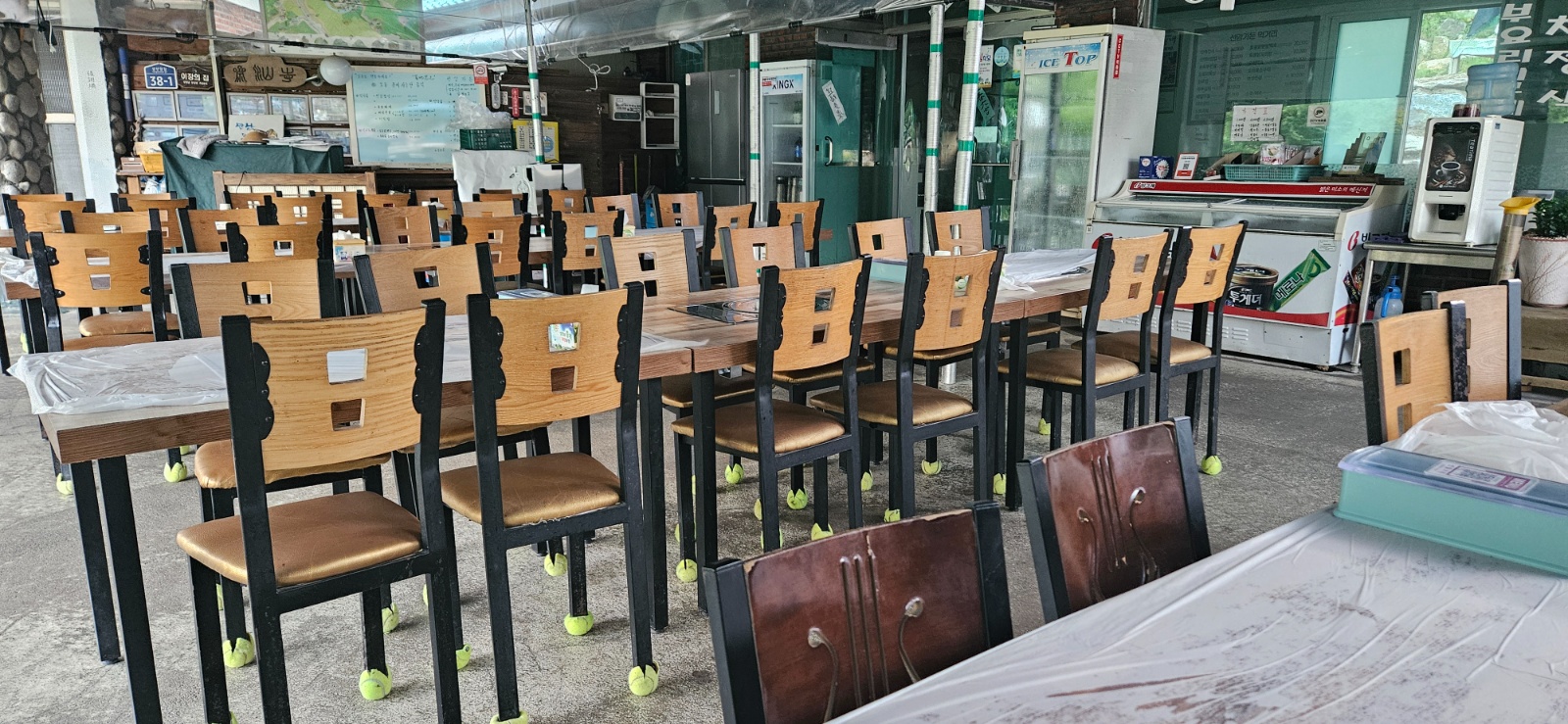 함께하실 분 모십니다 공고 썸네일