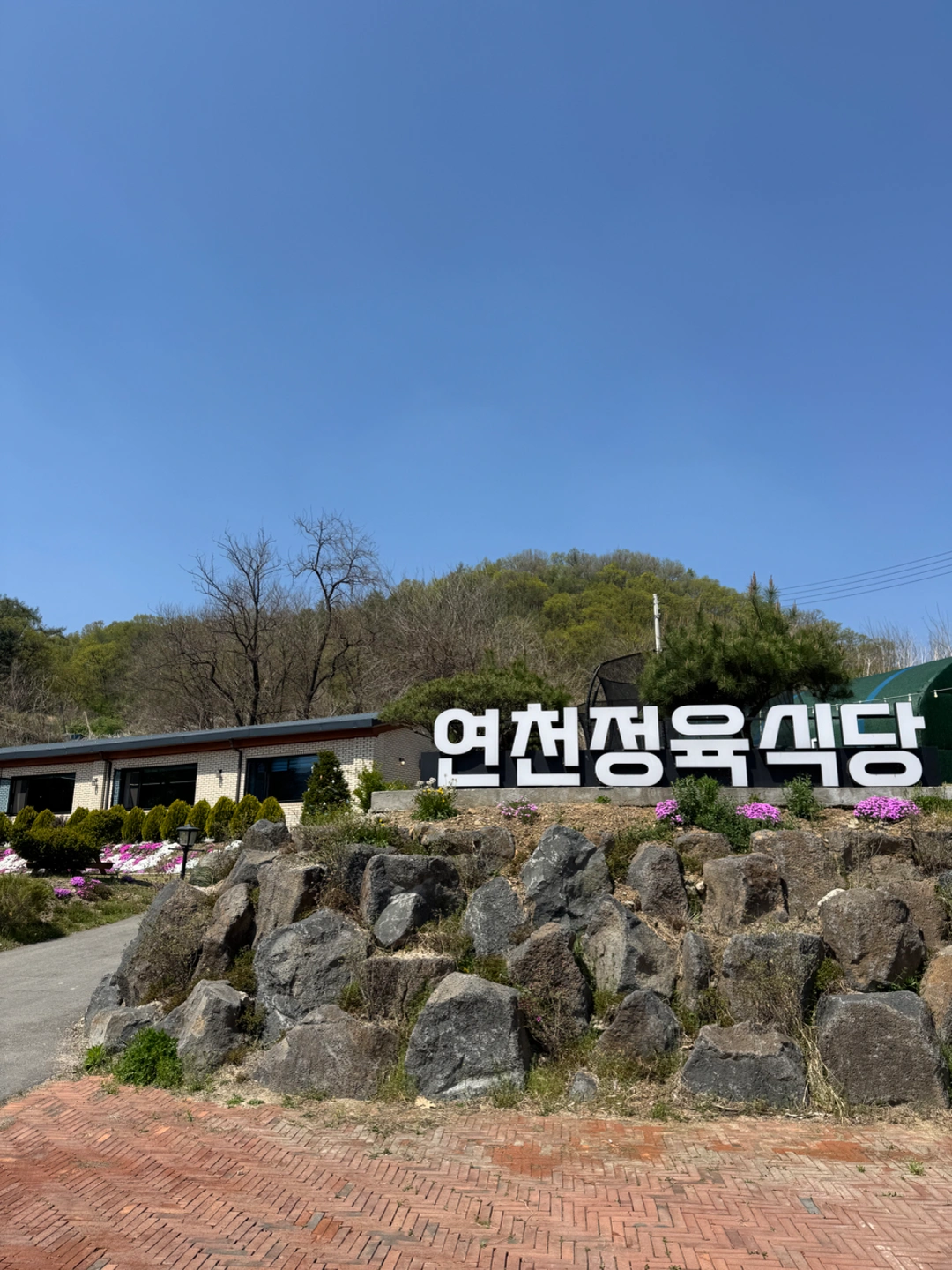 함께 일하실분 구합니다