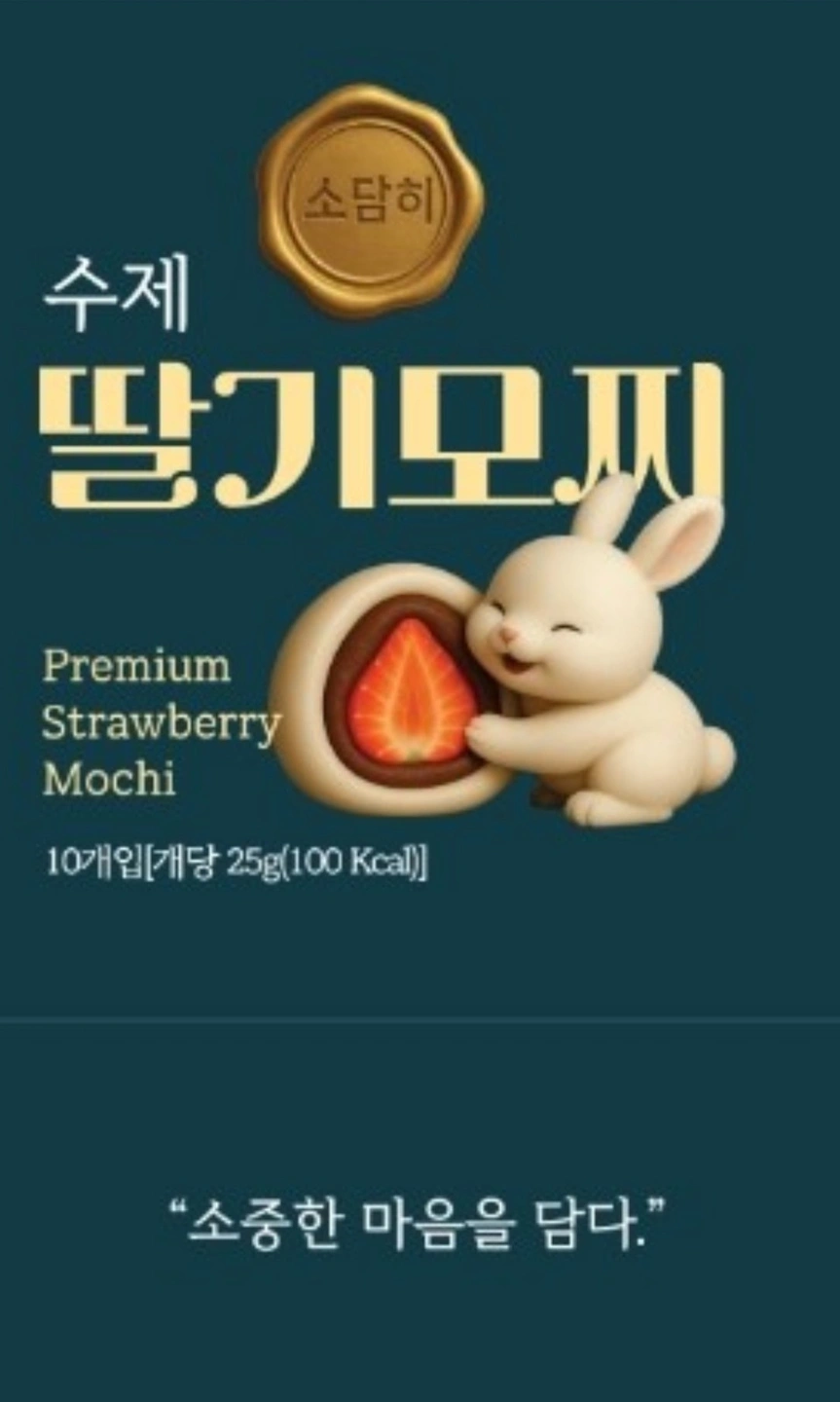 경리 사무직구합니다