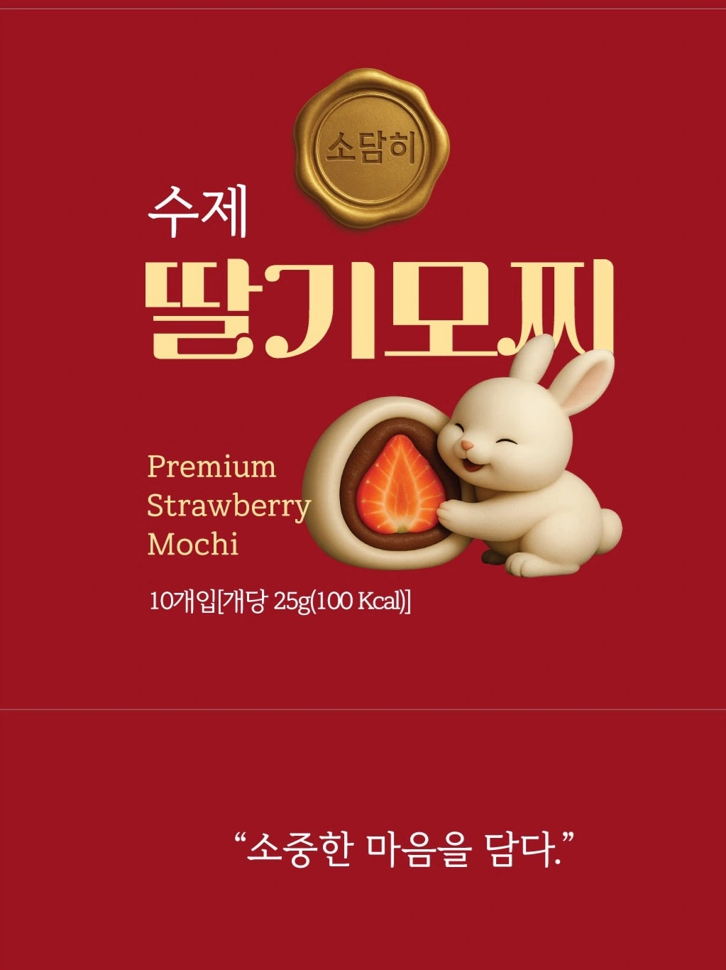 직원구합니다