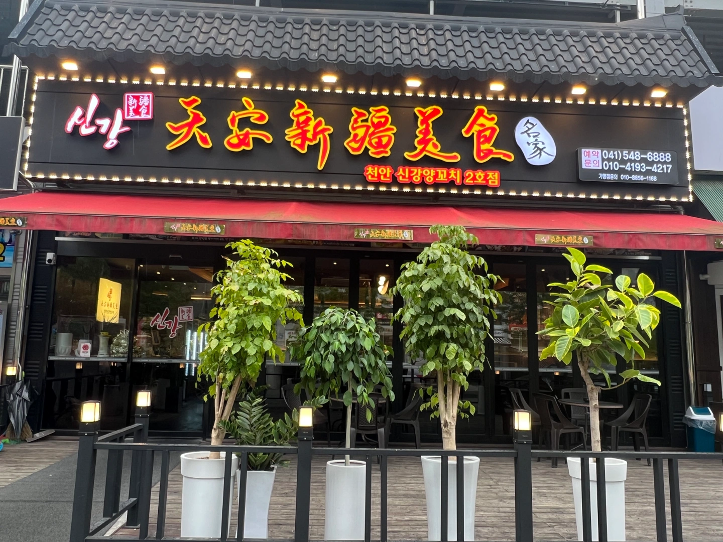 홀서빙 구합니다