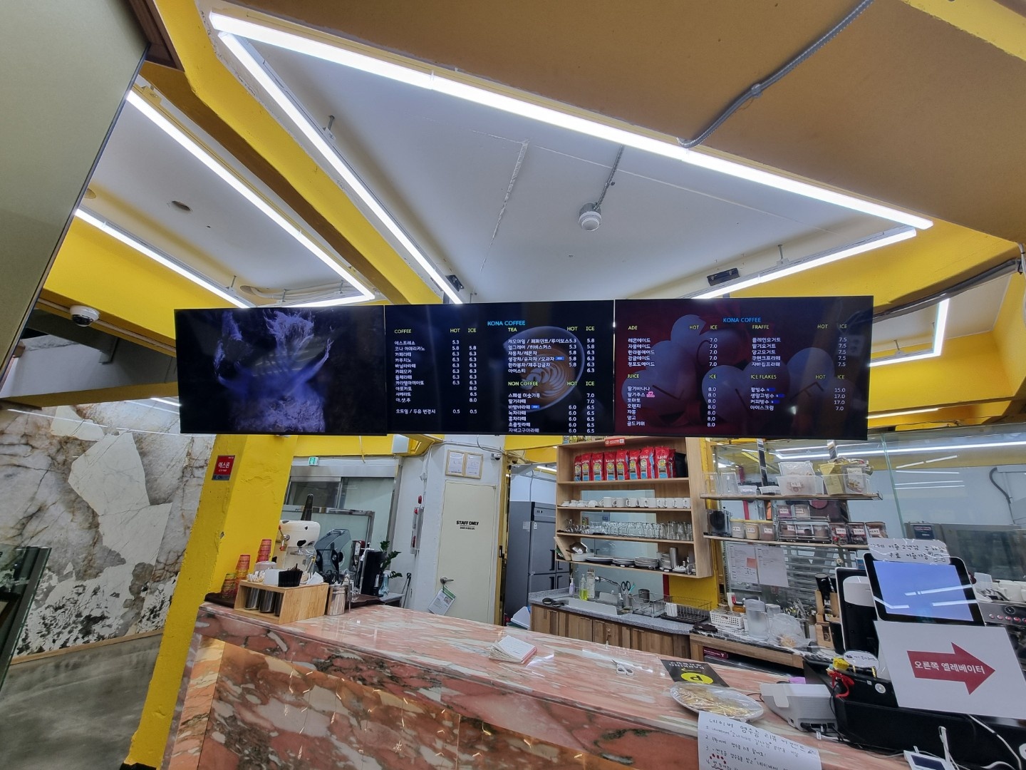 상동역 근처 지금 즉시 폐기물 옮기기 시급 12000원 | 상동 | 당근 알바