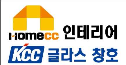 인테리어기사모집합니다.