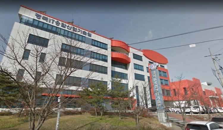 글로벌 이커머스 플랫폼 물류 포장, 재고 관리 공고 썸네일