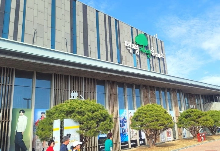 덕평휴게소 미화원(월 250이상)모집
