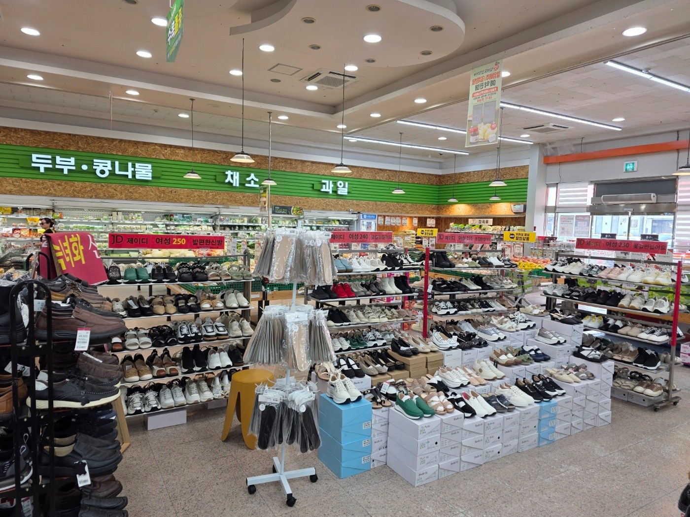 탑마트 안강점 신발 행사 공고 썸네일