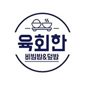 함께 일하실분 구합니다 공고 썸네일