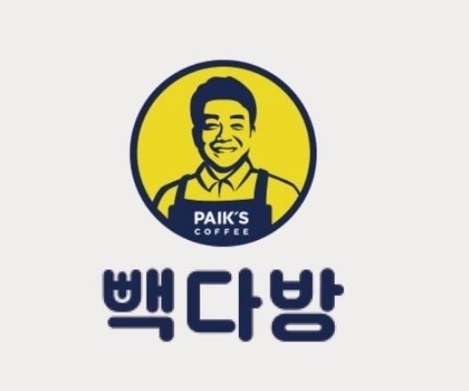 빽다방 주말,평일 마감 공고 썸네일