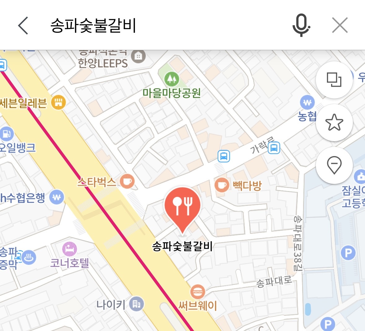 (송파역) 홀서빙 경력직 직원 구해요 공고 ��썸네일