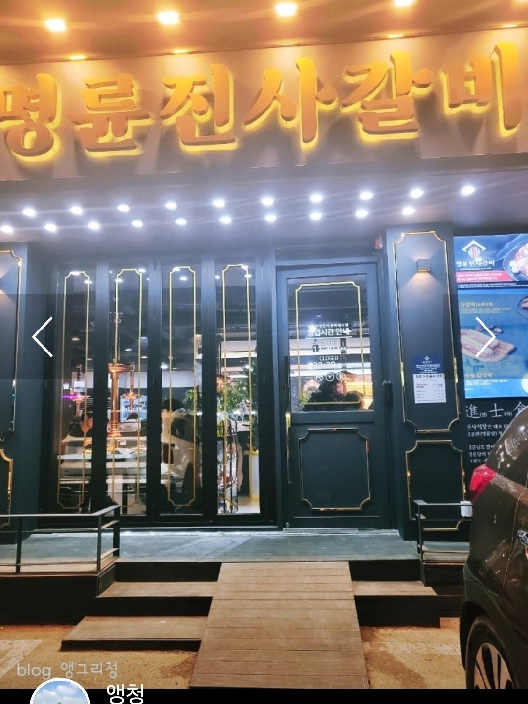 홀서빙,주방일하실분구합니다 공고 썸네일