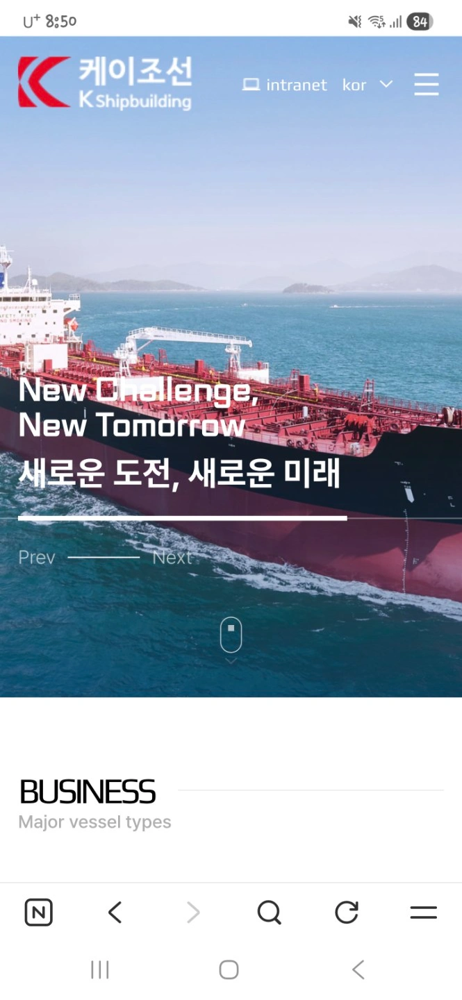원포동5~14 /7~14 /9~14 케이조선조리원모