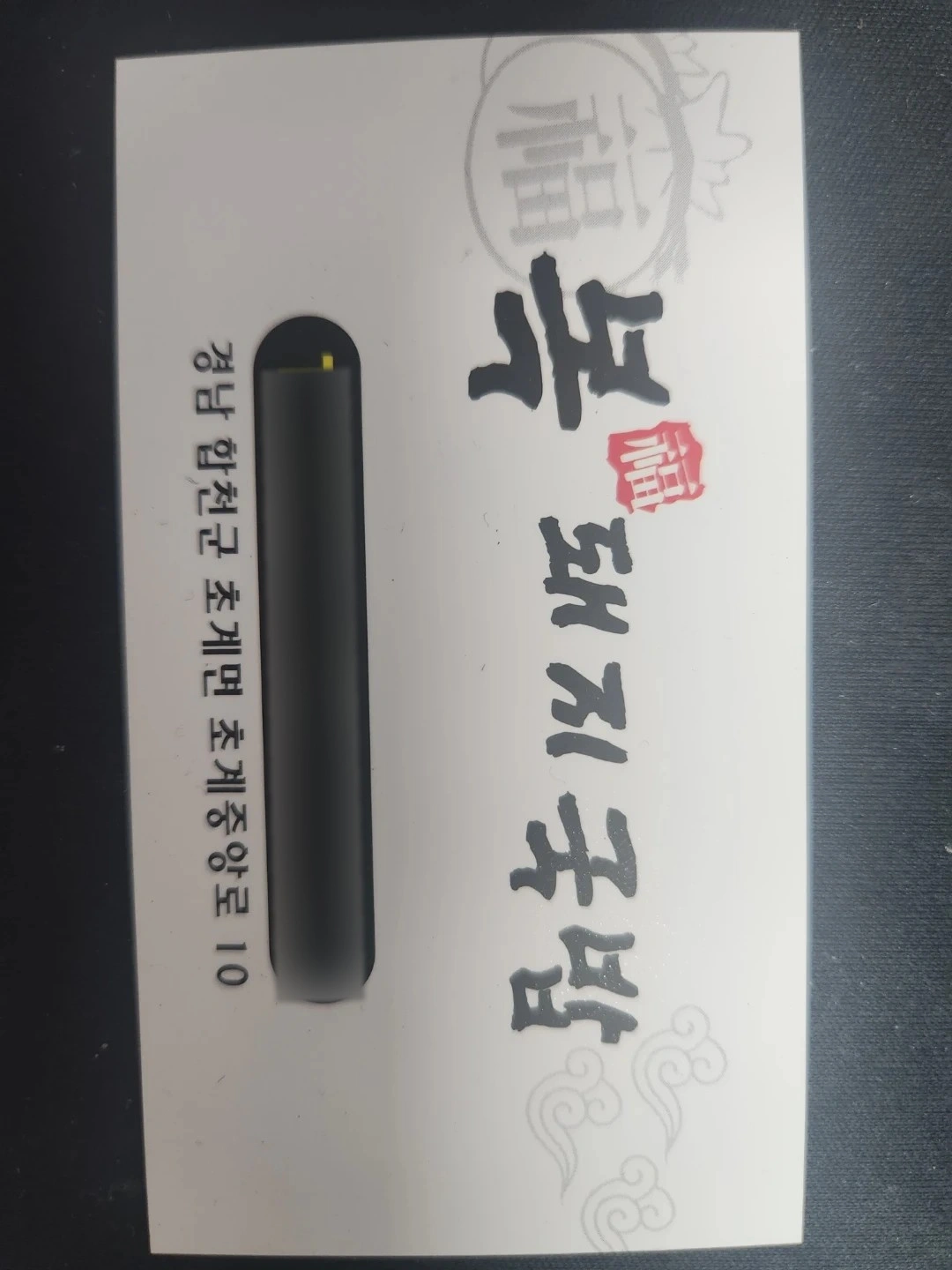 평일. 주말알바구함