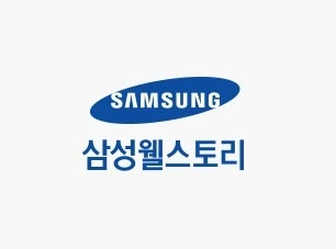 해내다CC 구내식당 조리원 모집