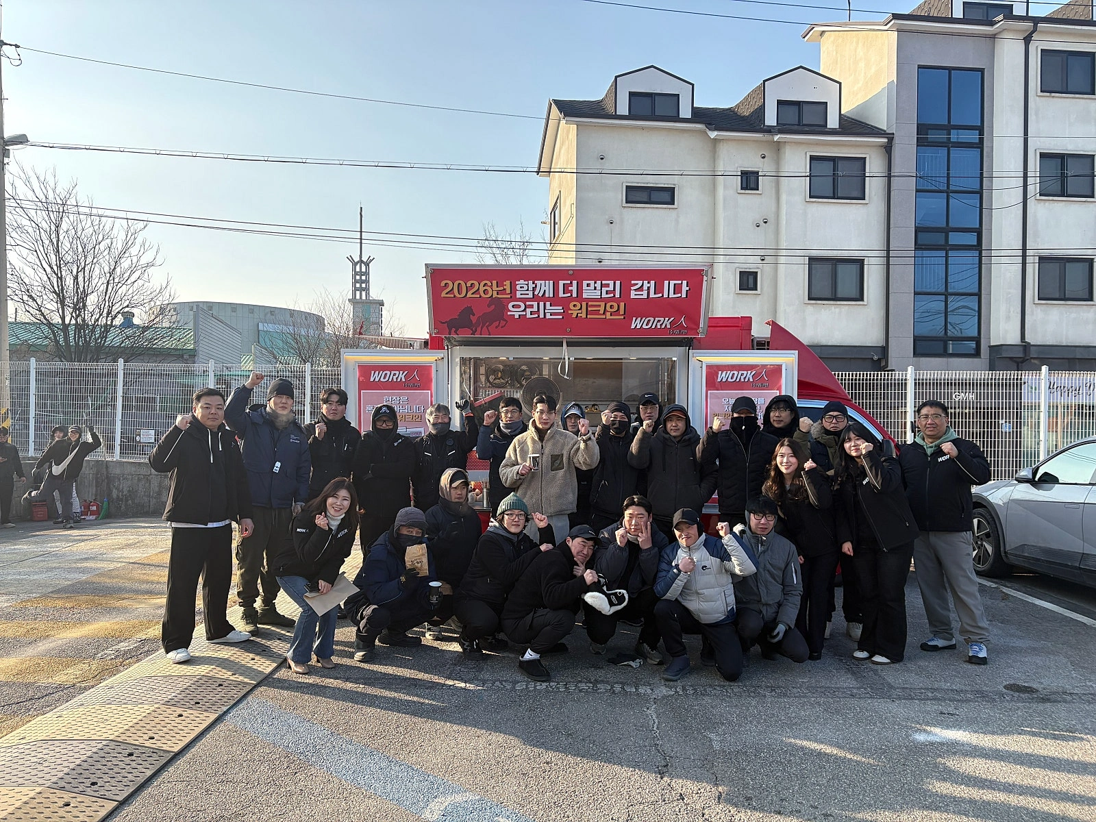 (500이상)배송업무 사장님 모십니다