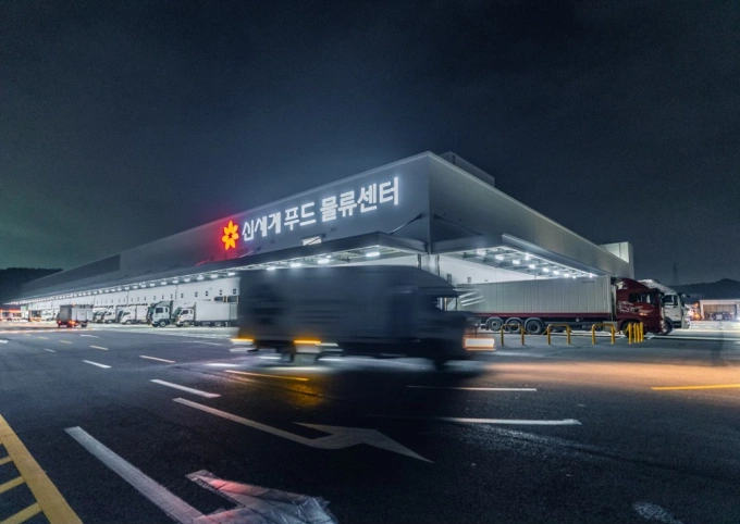 신세계 평택 물류센터 / 초보가능 / 일급11만원