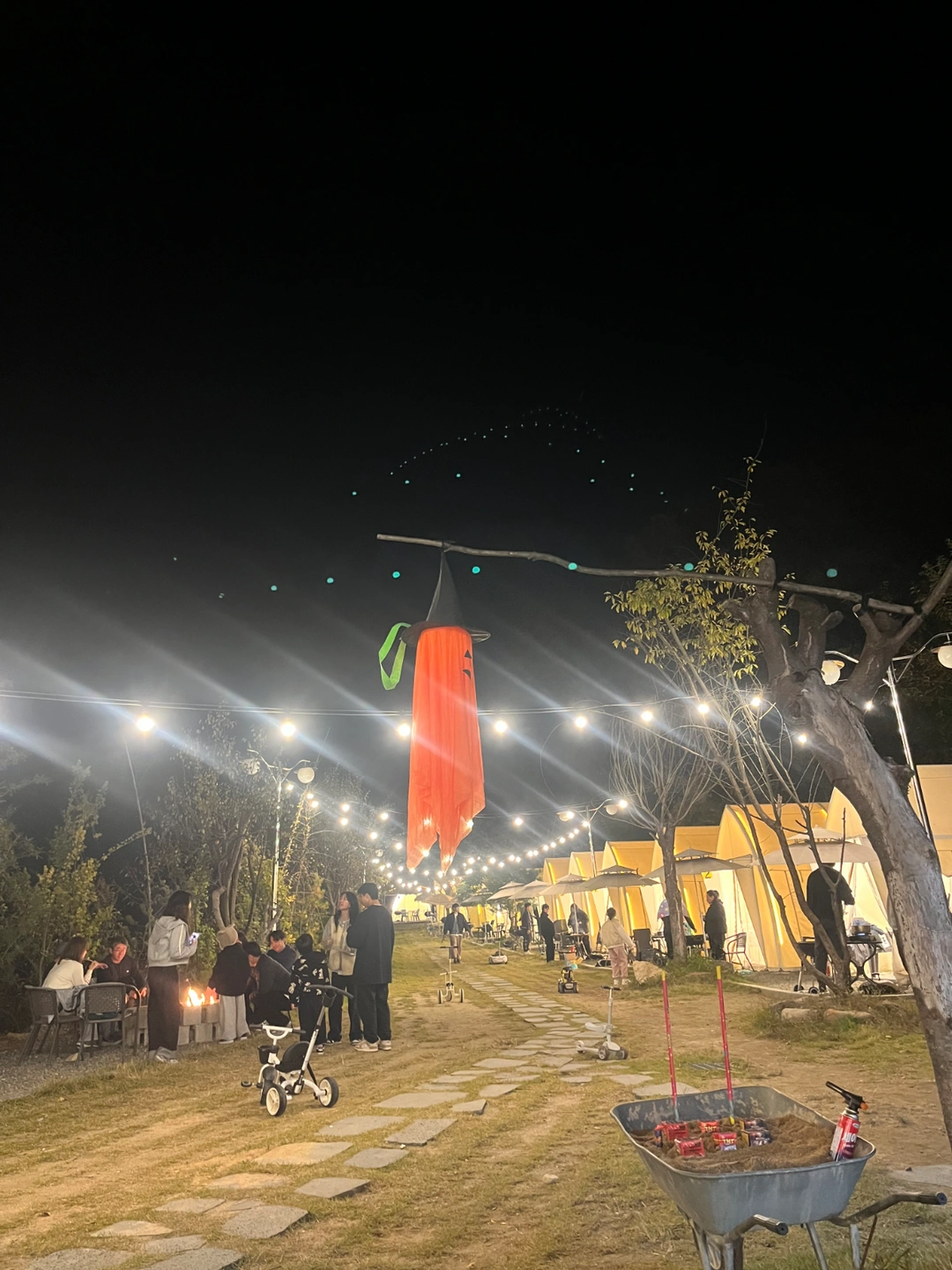 캠핑장 알바