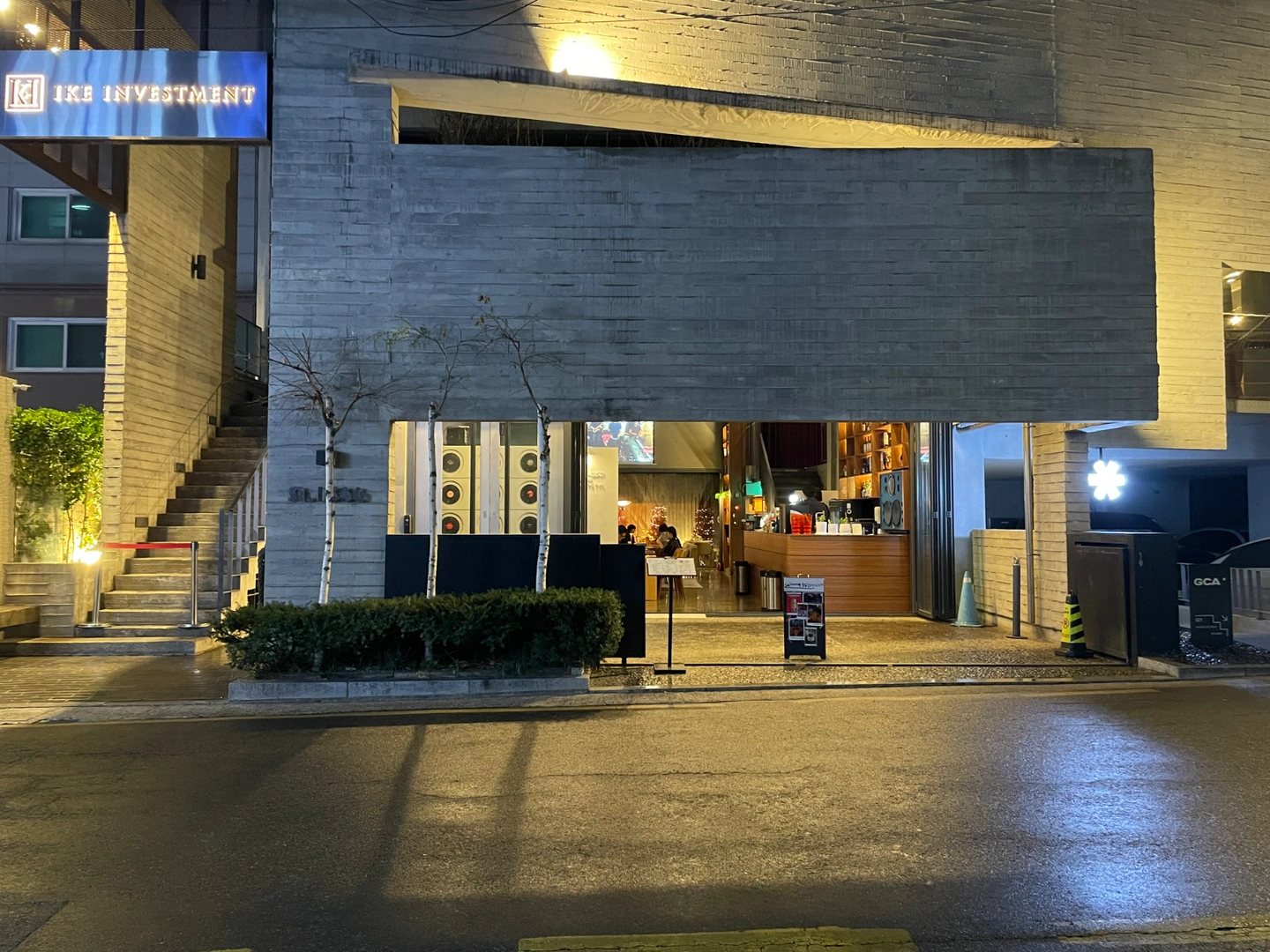 분위기 좋은 뮤직 다이닝펍 "살룬4350" 홀알바