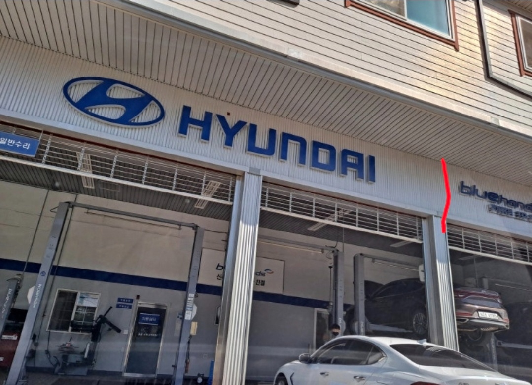 현대자동차 정비기사 신입.교육생.경력직. 채용 공고 썸네일