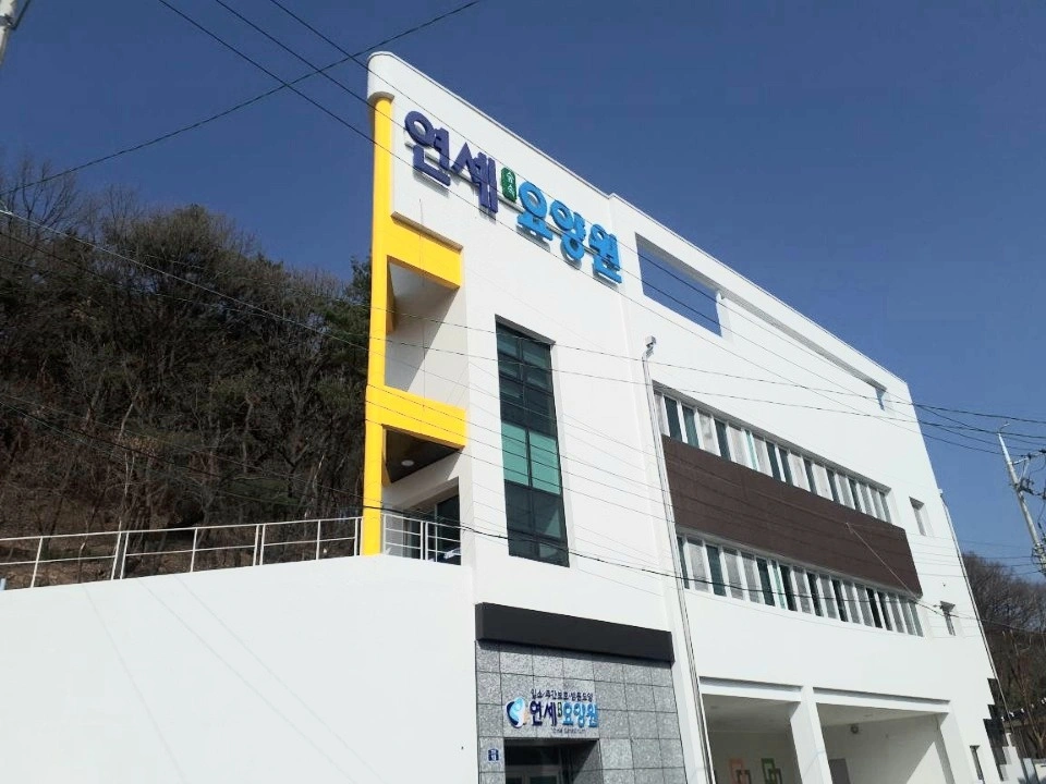 요양원 요양보호사 1분 구인합니다